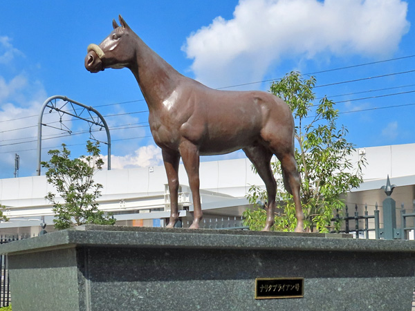 ナリタブライアン